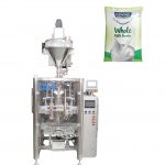স্বয়ংক্রিয় থলি পাউডার ফর্ম পূরণ এবং সীল মেশিন