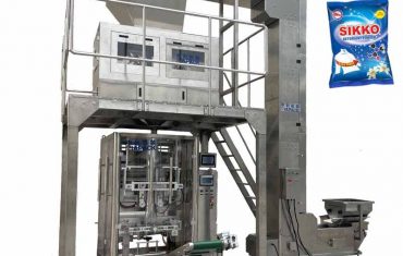 100g-5kg ওয়াশিং পাউডার প্যাকেজিং মেশিন