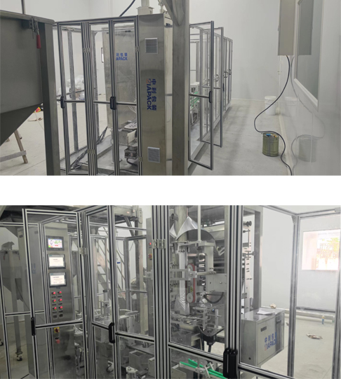 ভ্যাকুয়াম প্যাকিং মেশিন