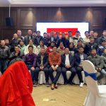 2023 আমরা আসছি!