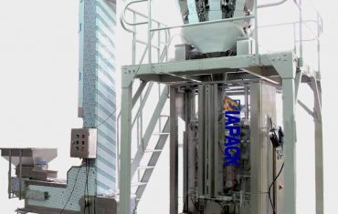 ডিগাসিং ভালভ সহ স্বয়ংক্রিয় কফি বিন প্যাকিং মেশিন