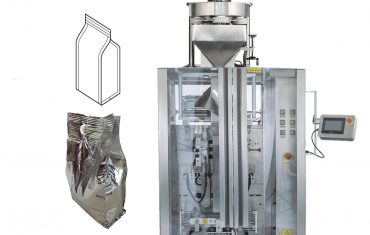 কফি চতুর্ভুজ ব্যাগ ফর্ম সীল প্যাকেজিং মেশিন পূরণ করুন