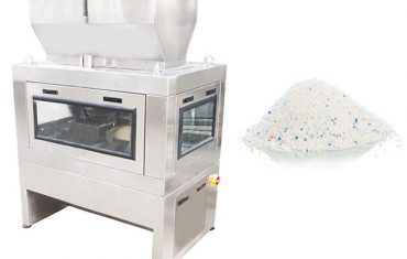 দানাদার পণ্যের জন্য ডাবল হেড লিনিয়ার ওয়েজার মেশিন