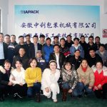 আমরা ছুটি থেকে ফিরে এসেছি।