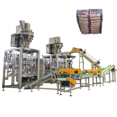 ZL1200 স্বয়ংক্রিয় বেলার মেশিন (বড় ব্যাগে ছোট থলি প্যাকিং)