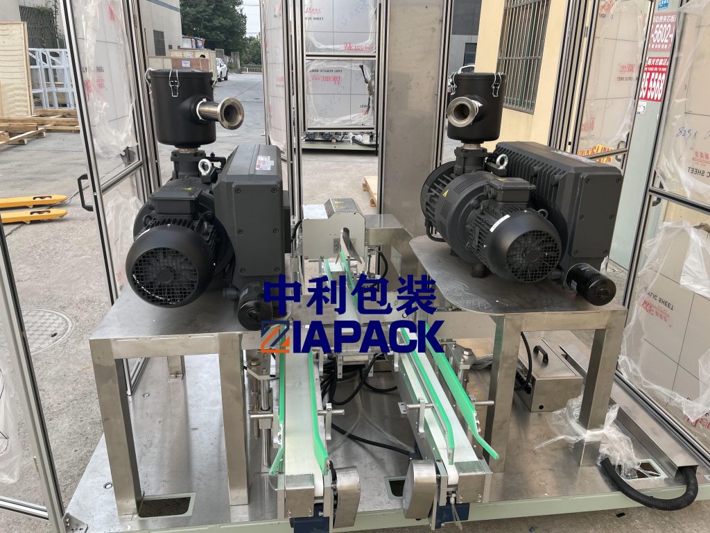 ভ্যাকুয়াম প্যাকিং মেশিন অংশ 3