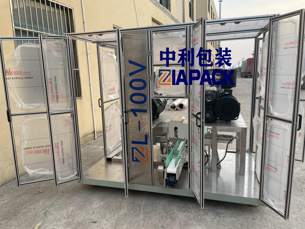 ভ্যাকুয়াম প্যাকেজিং মেশিন অংশ 4