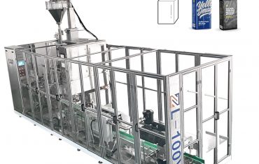 ZL100V একক ভ্যাকুয়াম চেম্বার ইট টাইপ ব্যাগ গঠন কফি পাউডার জন্য ফিলিং সিলিং প্যাকেজিং মেশিন