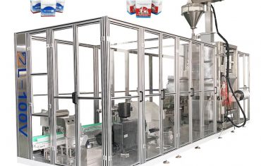 স্বয়ংক্রিয় ব্যাগ গঠন ফিলিং সিলিং ভ্যাকুয়ামিং প্যাকেজিং মেশিন