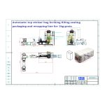 টপ স্টিকার ব্যাগ সহ স্বয়ংক্রিয় ফ্ল্যাট বটম ব্যাগ ফর্মিং ফিলিং সিলিং প্যাকেজিং র্যাপিং লাইন আমাদের ক্লায়েন্টের অর্ডার