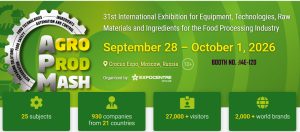 EXHIBITION NEWS :AGROPRODMASH  SEP.28TH -OCT.01 2026 RUSSIA