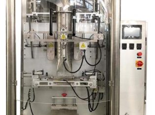 ZL420 উল্লম্ব ব্যাগ গঠন ফিলিং সিলিং প্যাকেজিং মেশিন