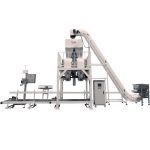 ZL25-KL ডাবল বালতি বেল্ট পরিবাহক ওজনের মেশিন