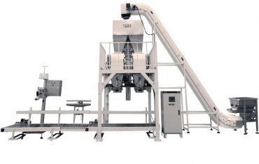 ZL25-KL ডাবল বালতি বেল্ট পরিবাহক ওজনের মেশিন